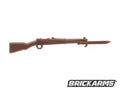 Gewehr 98 w/Bayonet